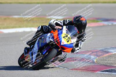 media/Mar-20-2022-WERA (Sun) [[fab9ff9d20]]/B SBK Expert and Novice V7 HW/